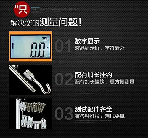 NG-200 Adjustable Torque Tester Torque Wrench Hand Tools Repair Tools