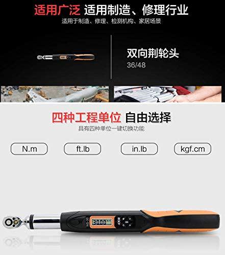 NG-200 Adjustable Torque Tester Torque Wrench Hand Tools Repair Tools