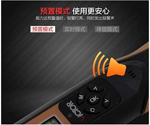 NG-200 Adjustable Torque Tester Torque Wrench Hand Tools Repair Tools